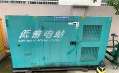 香坊通州四建大波纹箱定制案例